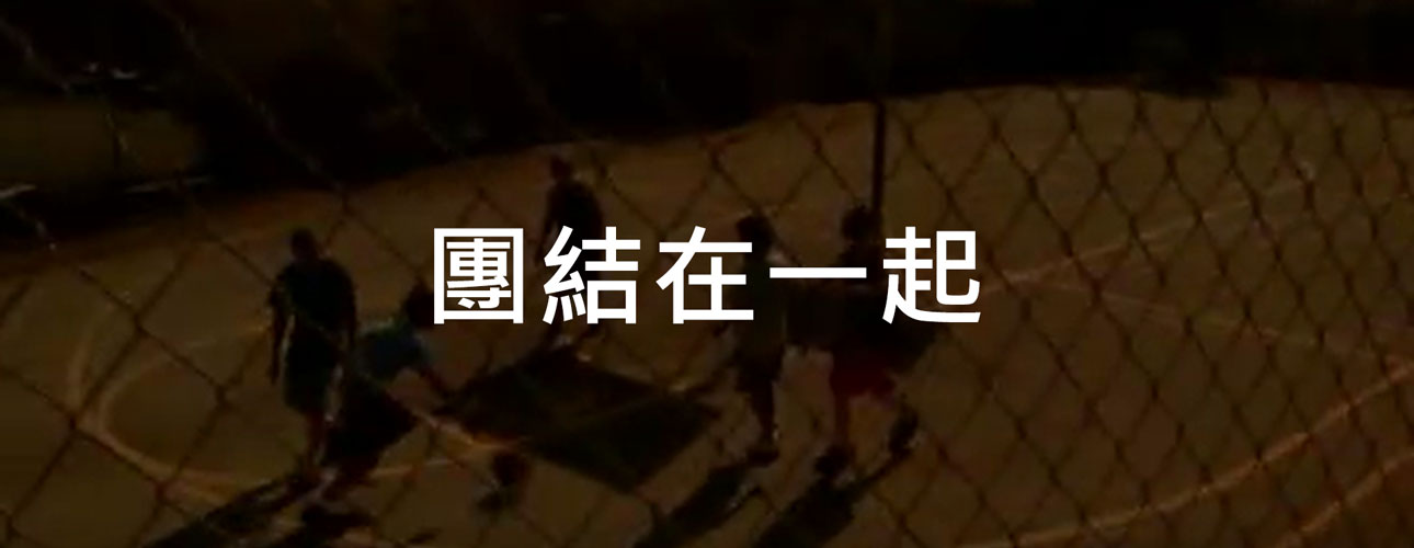 video-bg