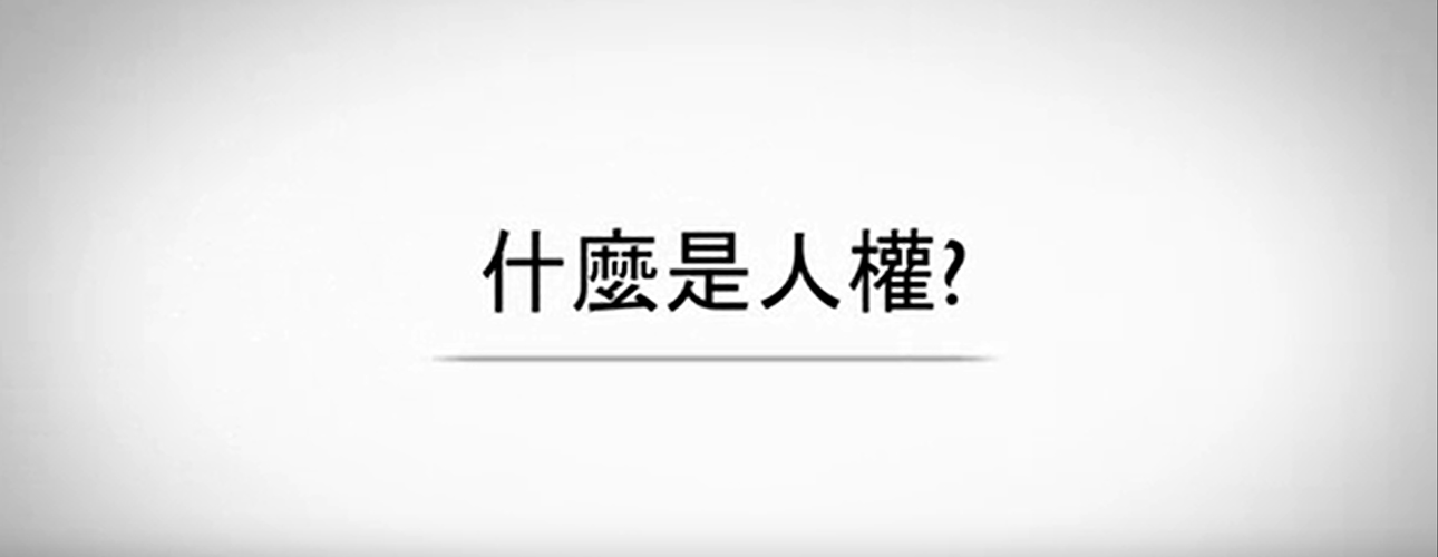 video-bg