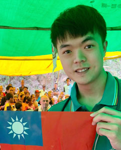 zong-han