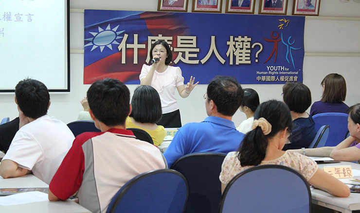 program image